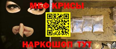 марки nbome Северобайкальск