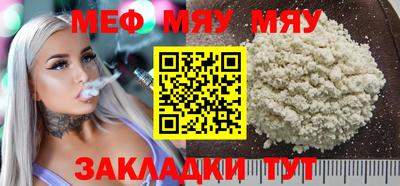 марки nbome Северобайкальск