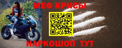 метадон Свободный
