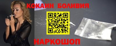 метадон Свободный