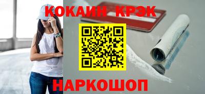 метадон Свободный