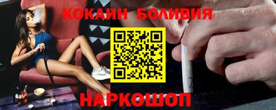 метадон Свободный