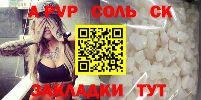 метадон Свободный