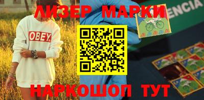 метадон Свободный