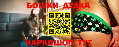 метадон Свободный