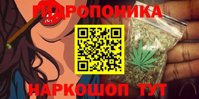 метадон Свободный