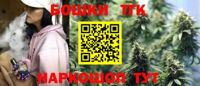 соль ск Севастополь