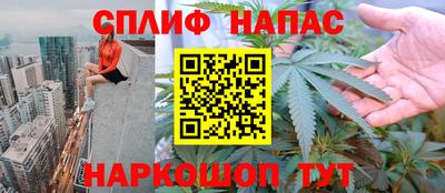 марки nbome Северобайкальск