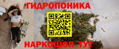 марки nbome Северобайкальск