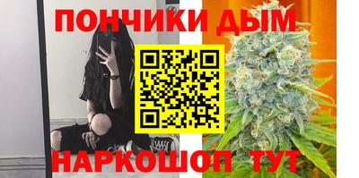 метадон Свободный