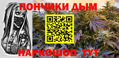 марки nbome Северобайкальск