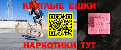 метадон Свободный