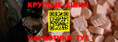 метадон Свободный