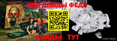 марки nbome Северобайкальск