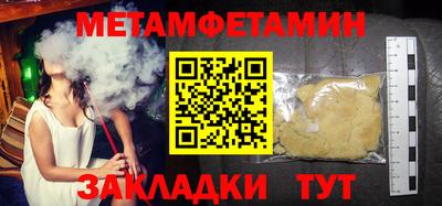 метадон Свободный