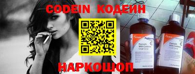 метадон Свободный
