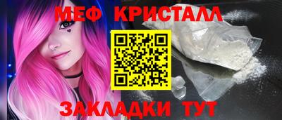 метадон Свободный