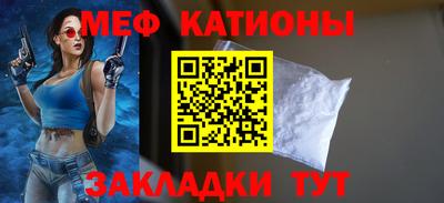 метадон Свободный