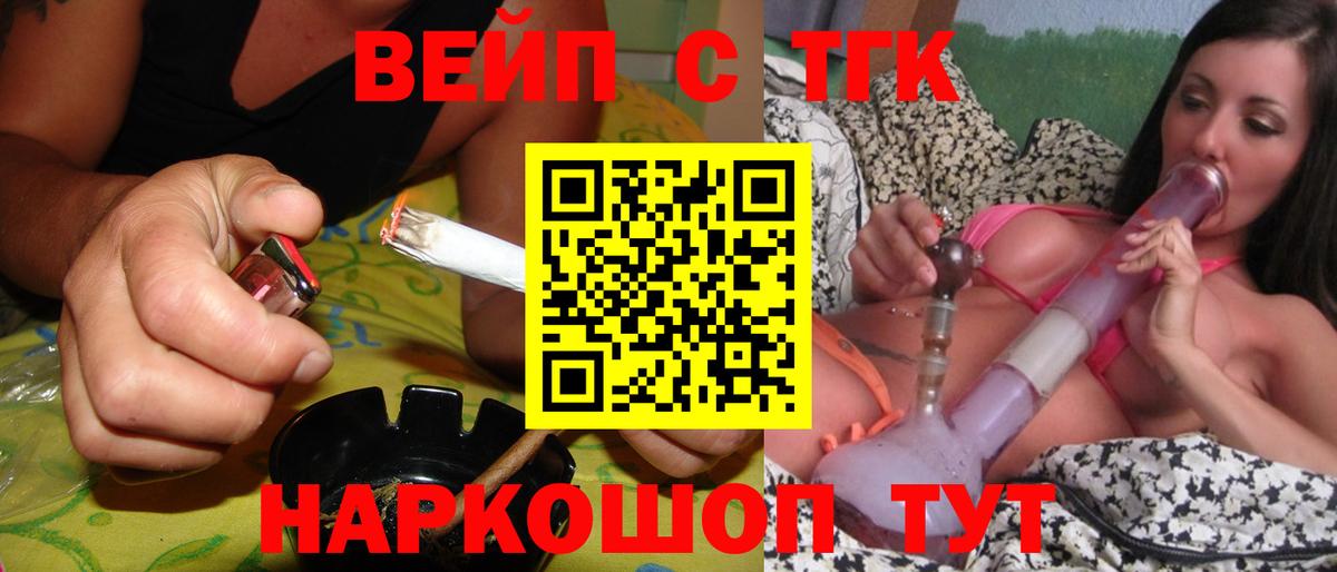 ссылка на мегу как зайти  Вход с VPN  Можайск  ТГК Wax 