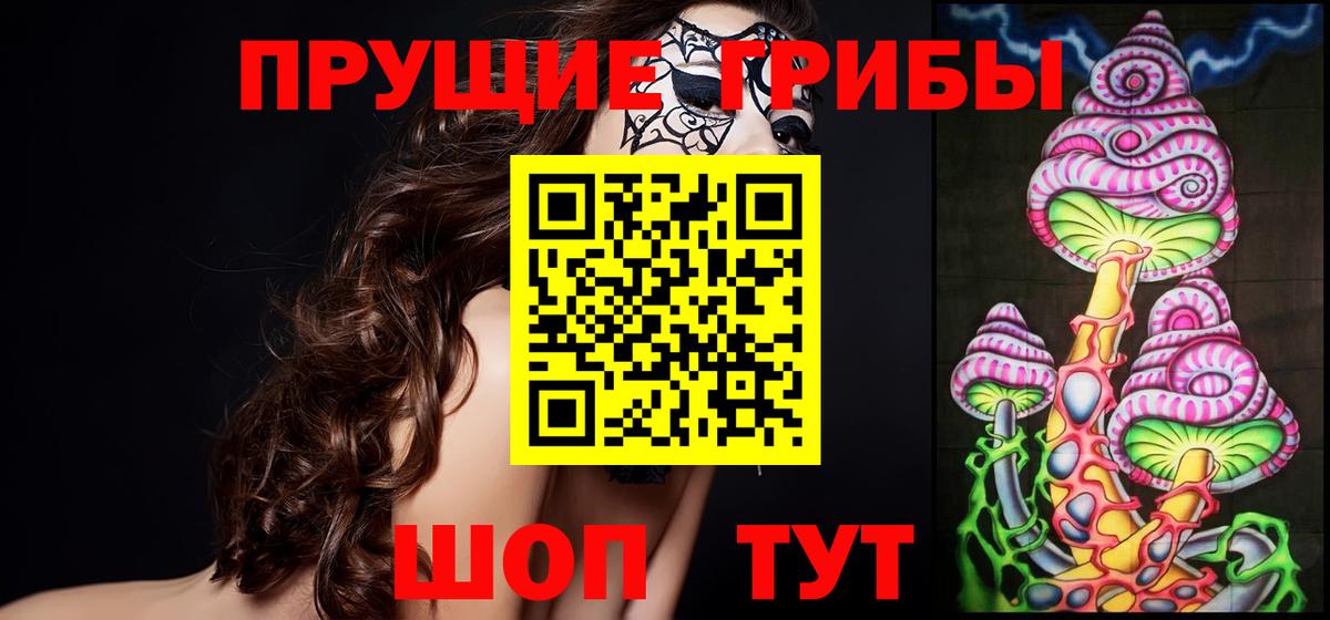  Кокаин Можайск